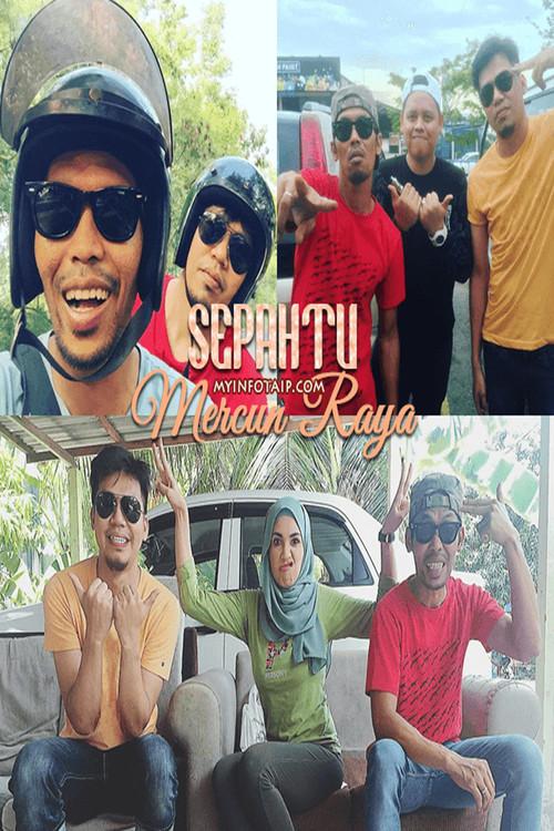Sepahtu Mercun Raya 2016 official movie poster