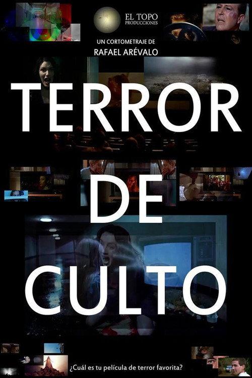 Terror de culto 2018 official movie poster