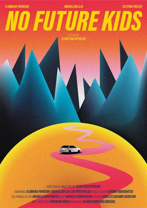 No Future Kids 2024 official movie poster
