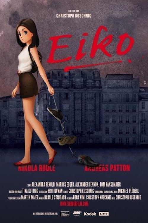 Eiko 2009 official movie poster