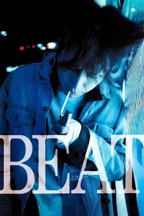 Beat 1997 official movie poster