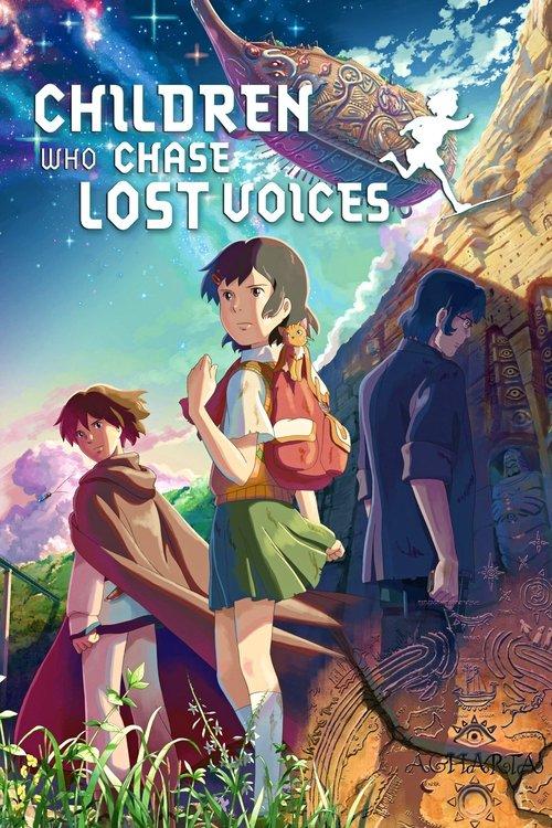 Children Who Chase Lost Voices 2011 official movie poster