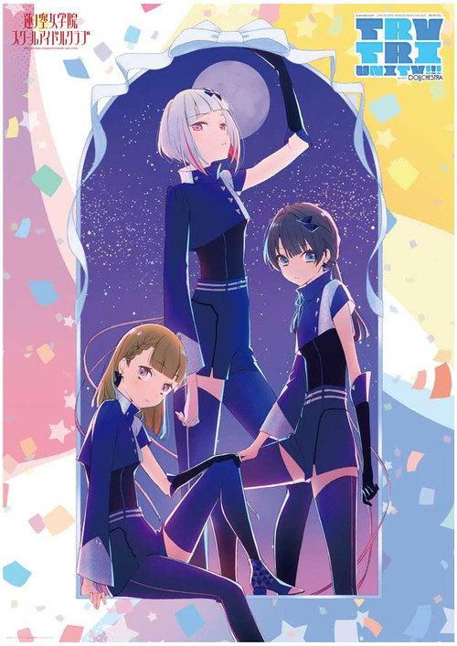 Love Live! Hasunosora Girls' High School Idol Club 3rd Live Tour TRY TRI UNITY!!! with DOLLCHESTRA 2024 official movie poster