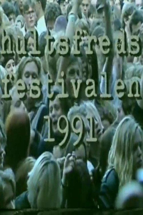 Hultsfred Festival 1991 1991 official movie poster