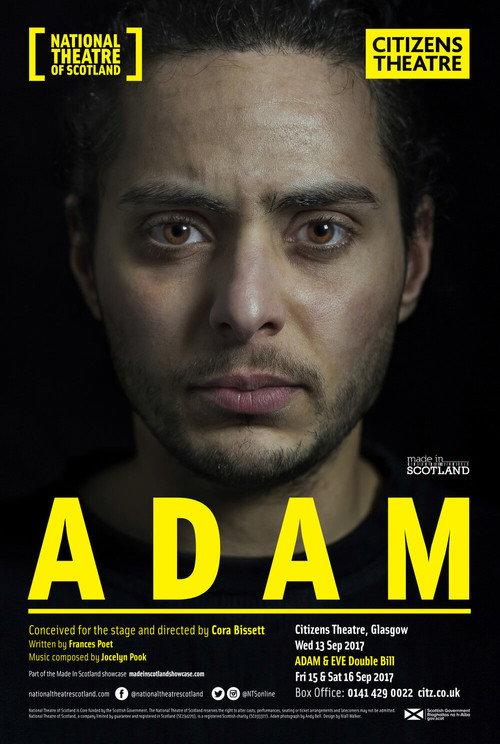 Adam 2021 official movie poster