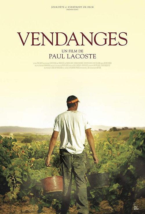 Harvest 2016 official movie poster