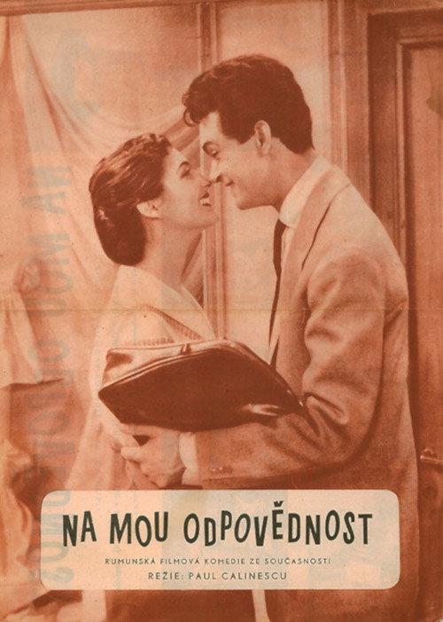 On My Responsibility 1956 official movie poster