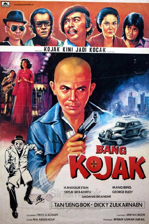 Bang Kojak 1977 official movie poster