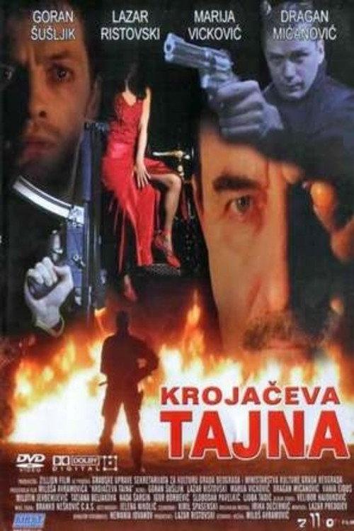 Tailor's Secret 2006 official movie poster