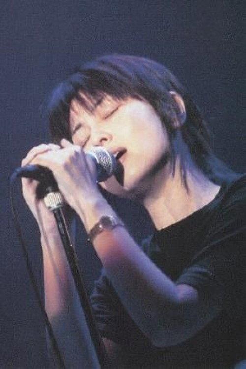 ZARD 25周年纪念演唱会 2016 official movie poster