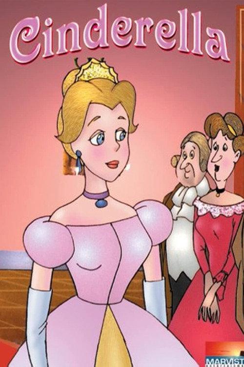Cinderella 1996 official movie poster