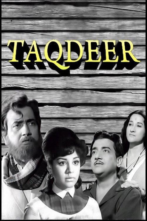 Taqdeer 1967 official movie poster