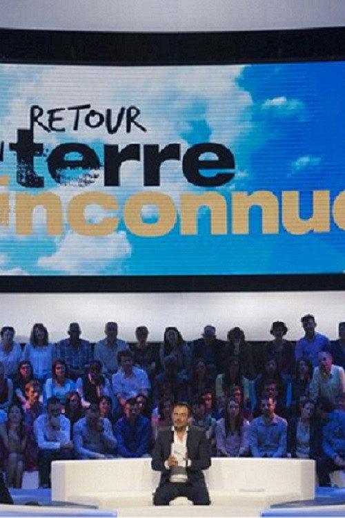 Retour en terre inconnue 2009 official movie poster