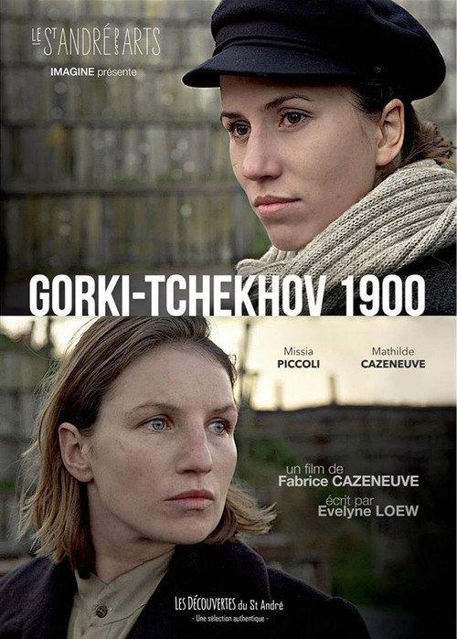 Gorki-Tchekhov 1900 2017 official movie poster