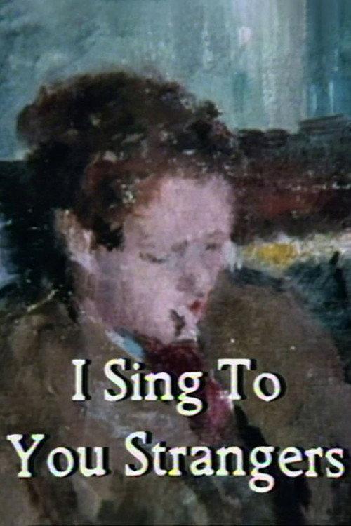 I Sing to You Strangers 1983 official movie poster