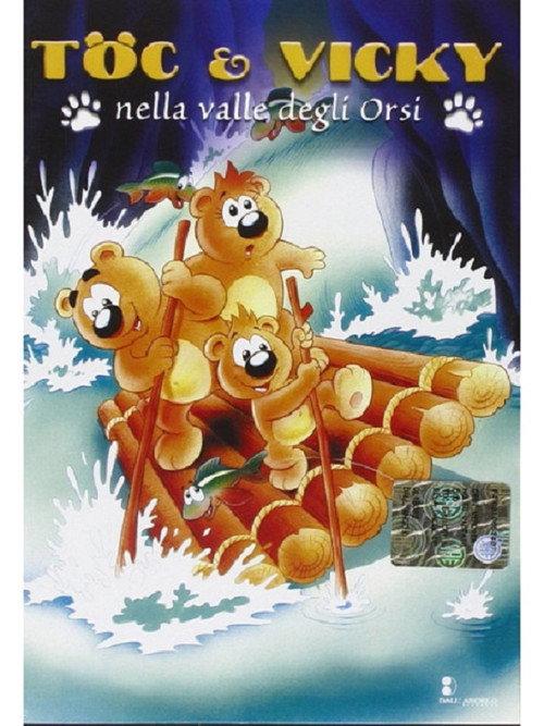 Toc e Vicky 2000 official movie poster