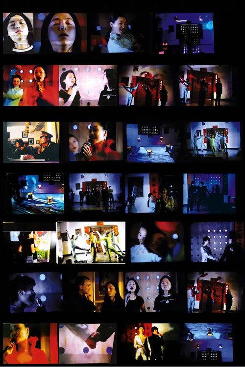 Wang Mai's Spring Festival Gala Evening 1999 official movie poster