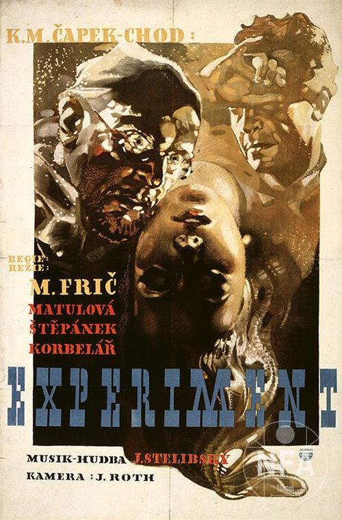 Experiment 1943 official movie poster