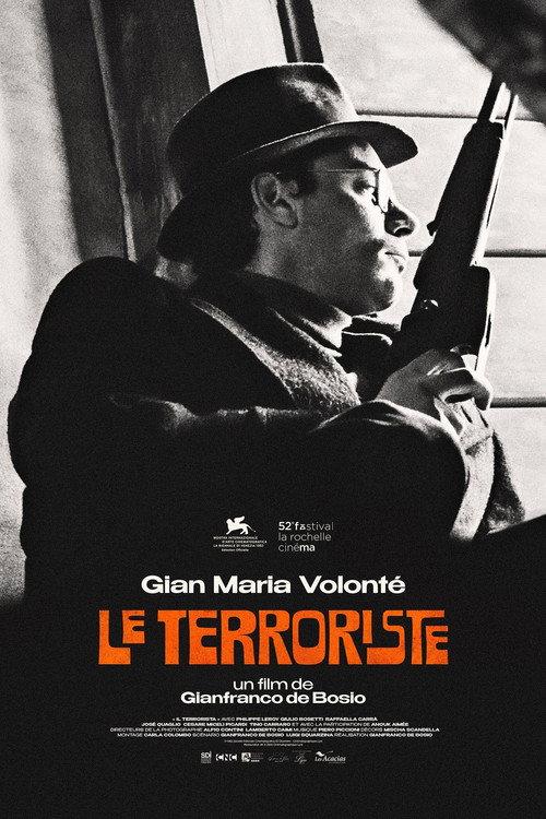 The Terrorist 1963 official movie poster