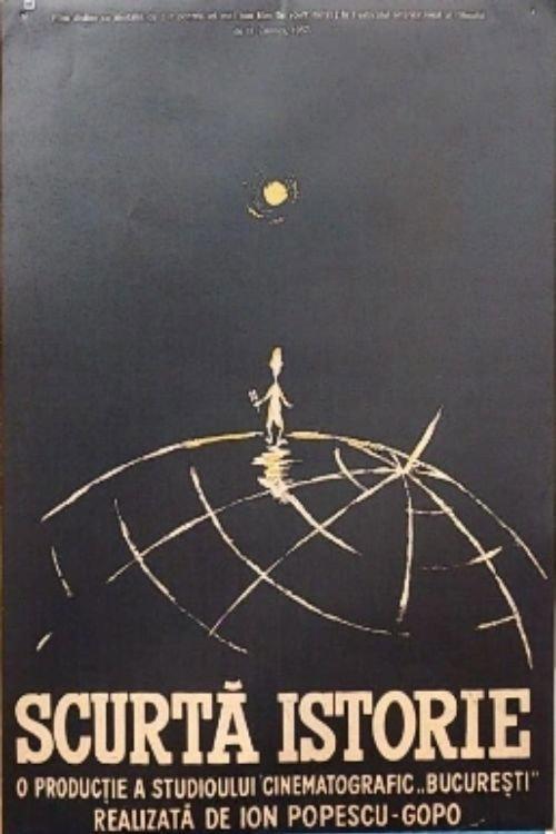 Brief History 1956 official movie poster