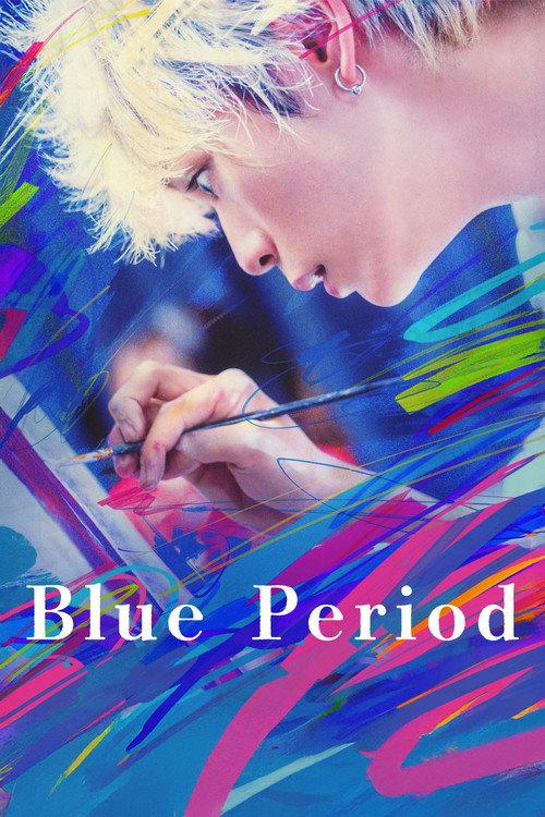 Blue Period 2024 official movie poster