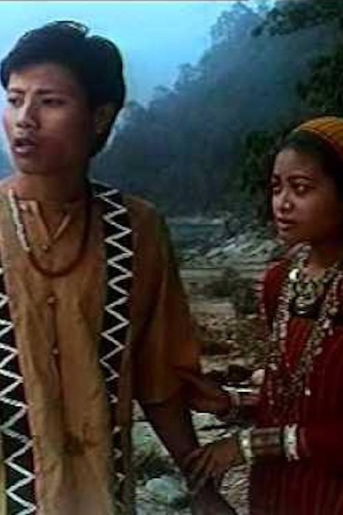 Tanyabi's Lake 2002 official movie poster