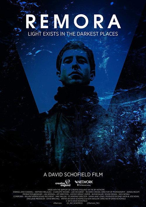 Remora 2016 official movie poster