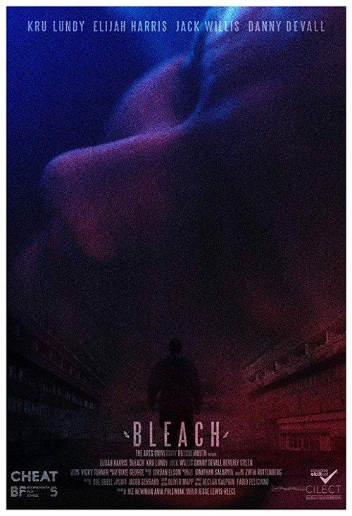 Bleach 2016 official movie poster