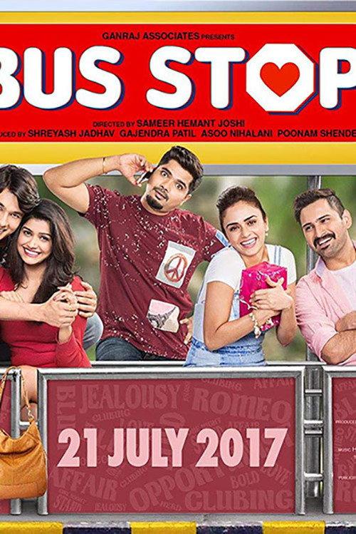 Bus Stop 2017 official movie poster