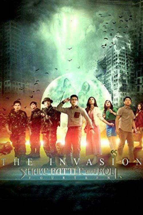 Shake, Rattle, and Roll Fourteen: The Invasion 2012 official movie poster