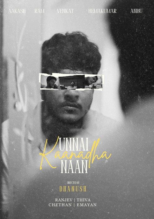 Unnai Kaanadha Naan 2025 official movie poster