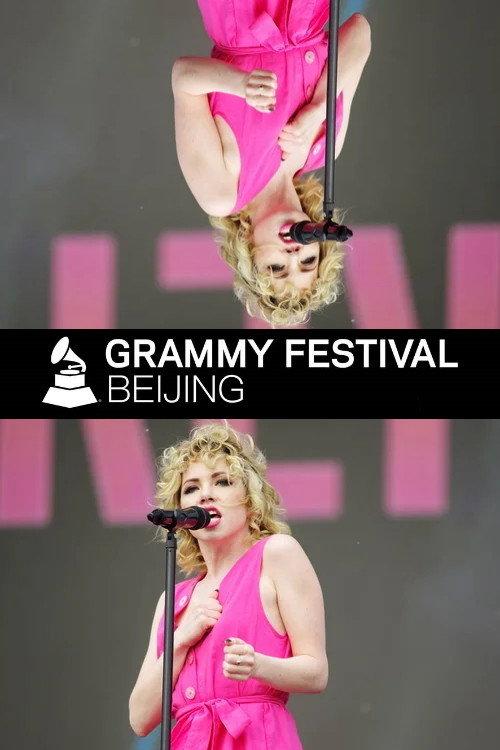 Carly Rae Jepsen: Grammy Festival 2018 2018 official movie poster