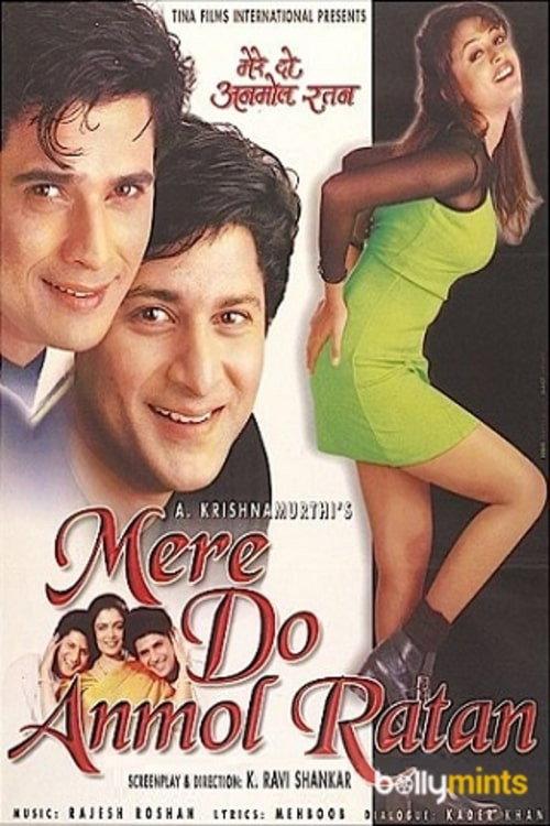 Mere Do Anmol Ratan 1998 official movie poster