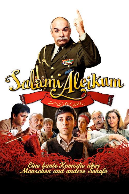 Salami Aleikum 2009 official movie poster