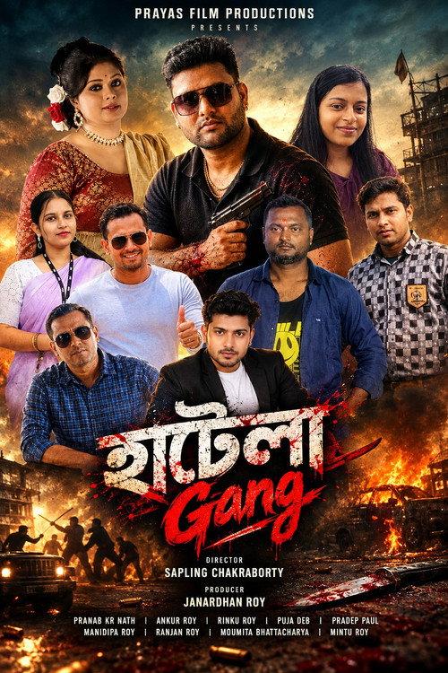 Hatela Gang 2026 official movie poster