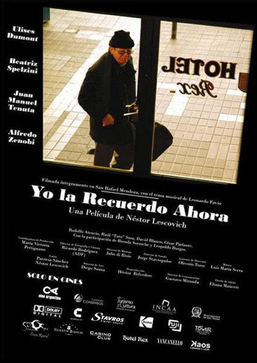 I remember her now 2007 official movie poster