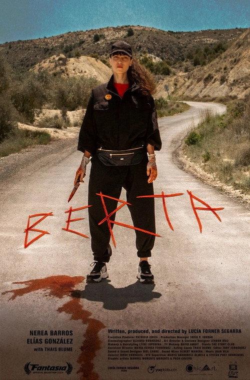 Berta 2024 official movie poster