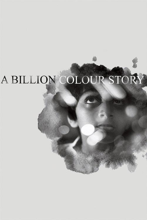A Billion Colour Story 2017 official movie poster