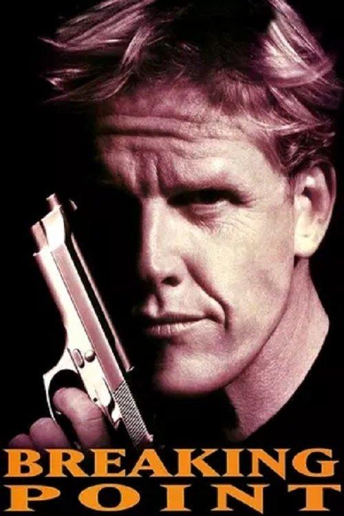 Breaking Point 1994 official movie poster