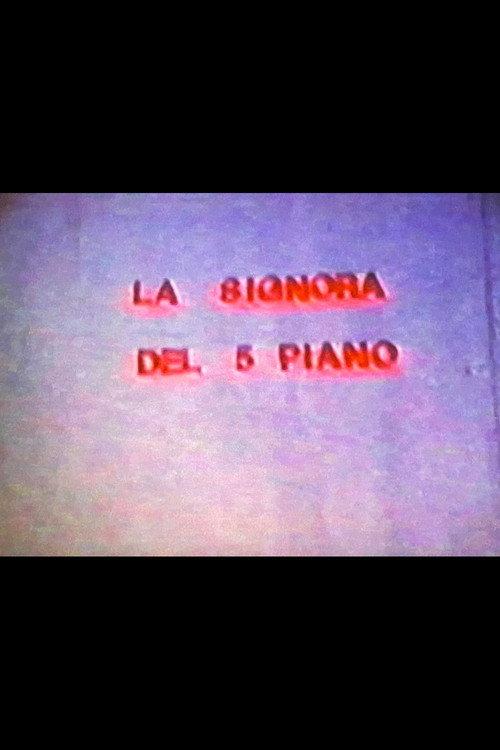 The Lady on the Fifth Floor 1981 official movie poster