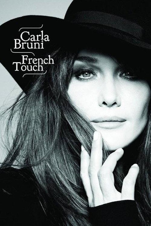 French Touch 2017 official movie poster