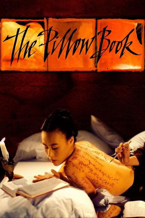 The Pillow Book 1995 official movie poster