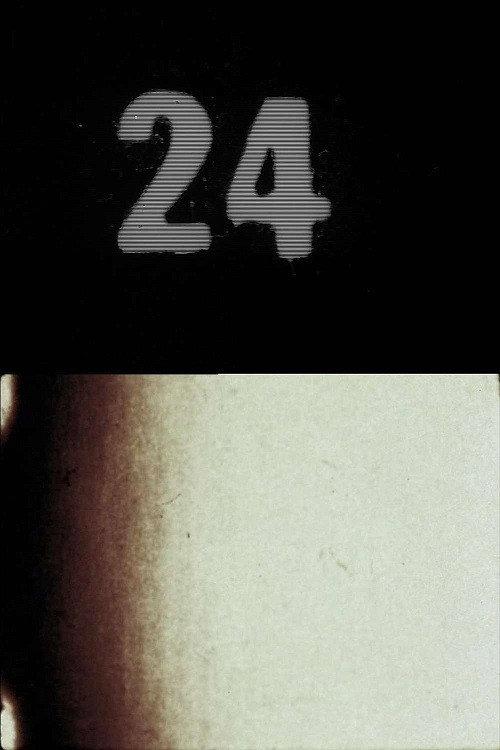 Readymade 1966 official movie poster