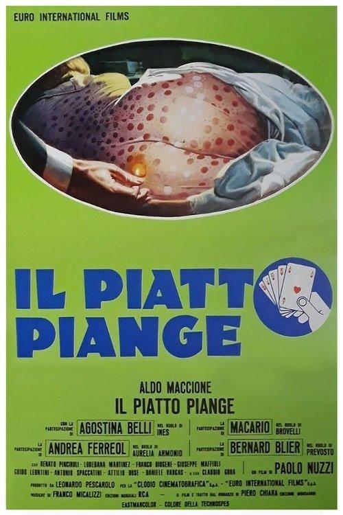 Ante Up 1974 official movie poster