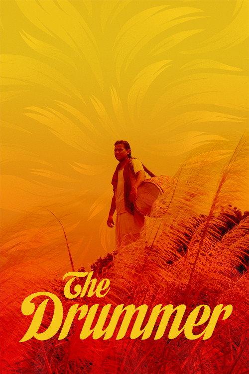 The Drummer 2014 official movie poster