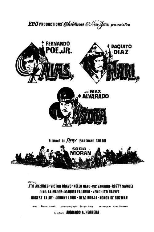 Atlas, Hari, Sota 1971 official movie poster