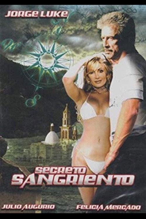 Secreto sangriento 1991 official movie poster