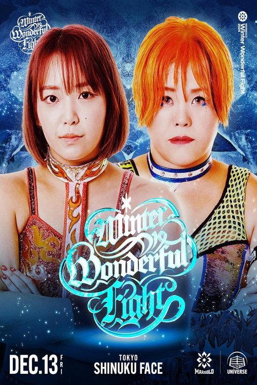Marigold Winter Wonderful Fight 2024 ~ Day 6 2024 official movie poster