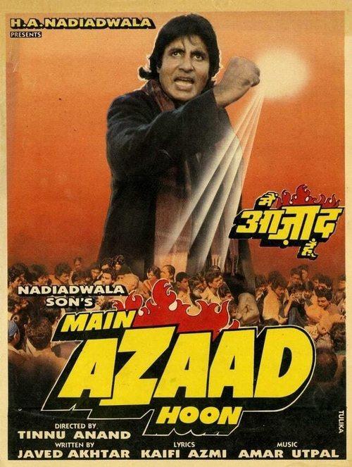 Main Azaad Hoon 1989 official movie poster