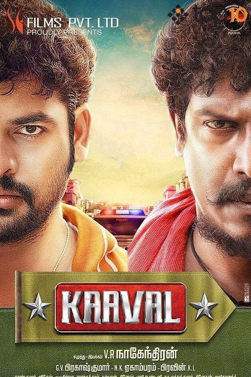 Kaaval 2015 official movie poster